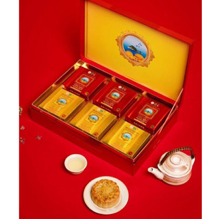 2024* Bánh trung thu Yến sào hộp 6 bánh 200g