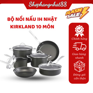 Bộ nồi chảo ih nội địa nhật kirkland 10 món, nồi chảo chống dính nhôm dày, tay cầm thép không gì chống nhiệt