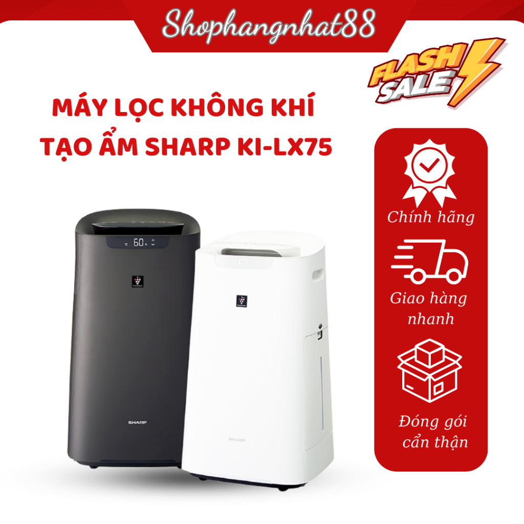 Máy Lọc Không Khí Sharp KI-LX75-W Nội Địa Nhật Lọc Các Loại Bụi Mịn PM2.5, Các Loại Mùi Hôi Bù Ẩm Thông Minh