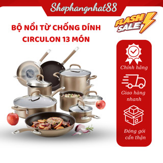 Bộ nồi từ chống dính circulon 13 món màu socola chính hãng làm bằng hợp kim không rỉ