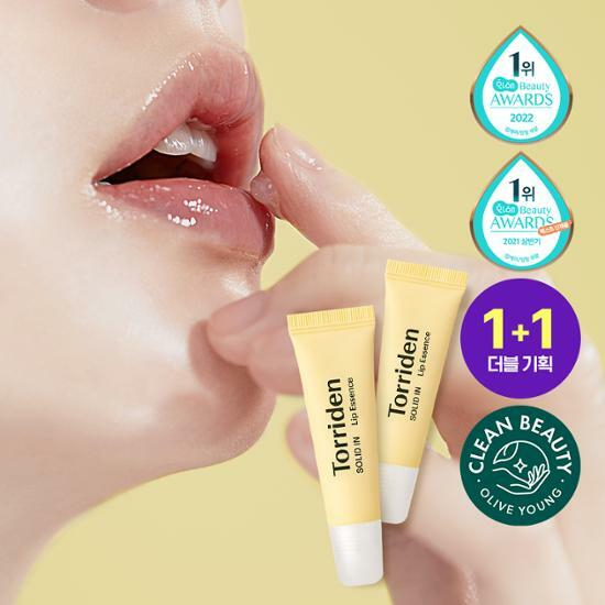 Tinh chất dưỡng môi Torriden Solid In Ceramide Lip Essence 11ml