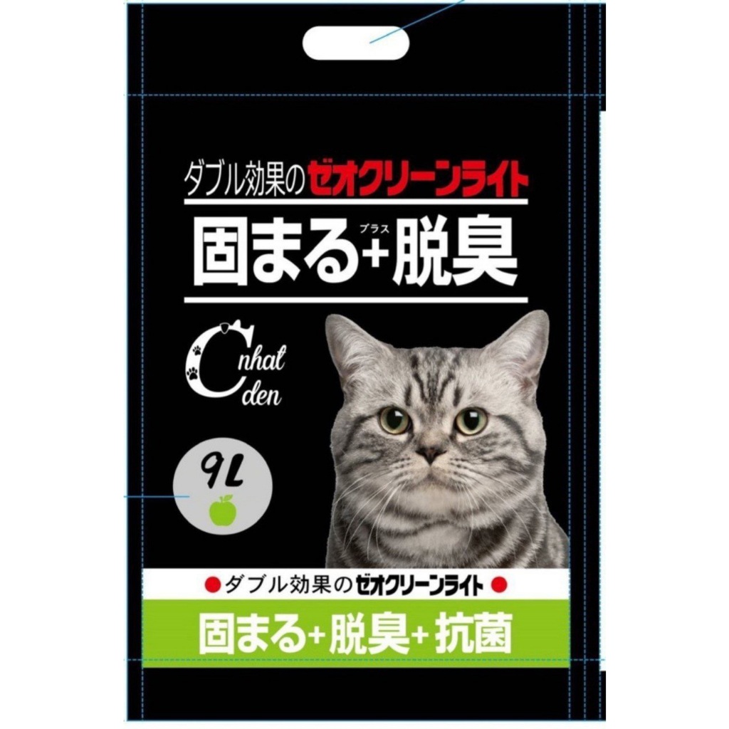 Cát vệ sinh cho mèo Cát Nhật Đen - 9L
