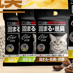 Cát vệ sinh cho mèo Cát Nhật Đen - 9L