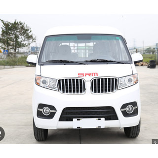 Tay mở cửa lùa dongben x30, tay mở cửa lùa SRM x30