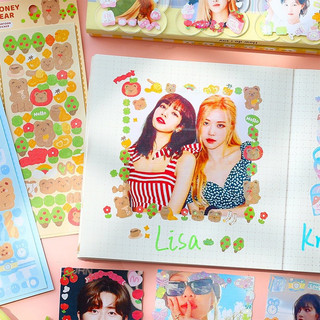 Set 1 tấm sticker lấp lánh trang trí