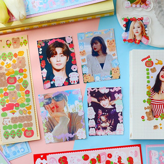 Set 1 tấm sticker lấp lánh trang trí