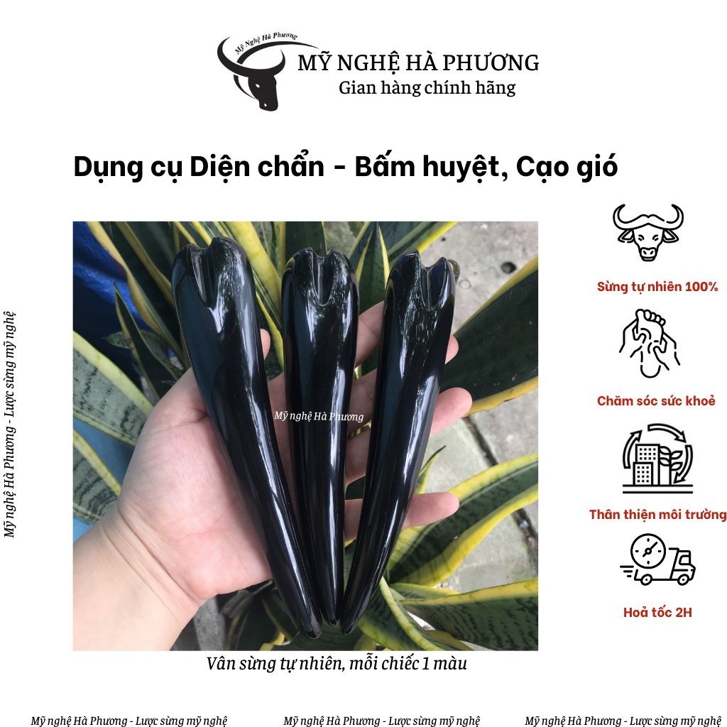 Dụng cụ Diện chẩn mát xa bằng sừng chuẩn Đông Y