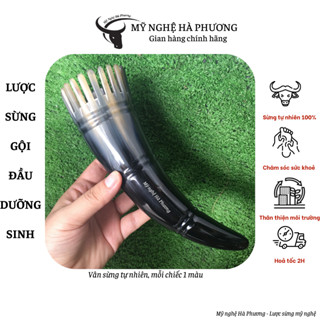 Lược sừng mát xa đầu thư giãn, dễ chịu - Mỹ nghệ Hà Phương, lược sừng gội đầu dưỡng sinh