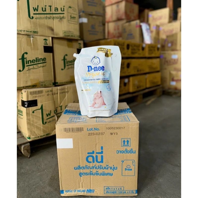 Nước xả quần Áo Cho Em Bé D-nee Concentrated Fabric túi 1150ml chính Hãng Nội địa Thái Lan, dịu nhẹ cho da bé
