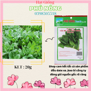 Hạt Giống Rau Chân Vịt / Cải Bó Xôi  PHÚ NÔNG 20g