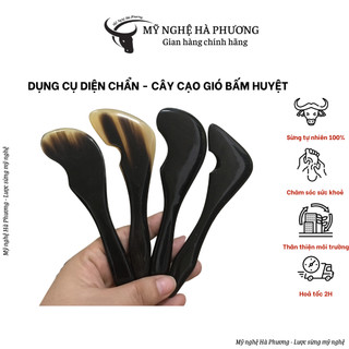 Cây cạo gió bằng sừng trâu - Mỹ nghệ Hà Phương, dụng cụ diện chẩn