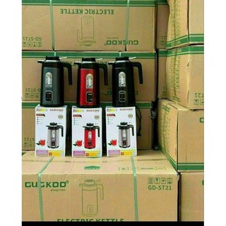 ấm siêu tốc,ấm giữ nhiệt cuccu st21