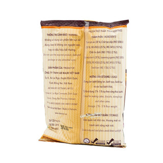 Bột nổi, Baking Powder AB Mauri (1kg)