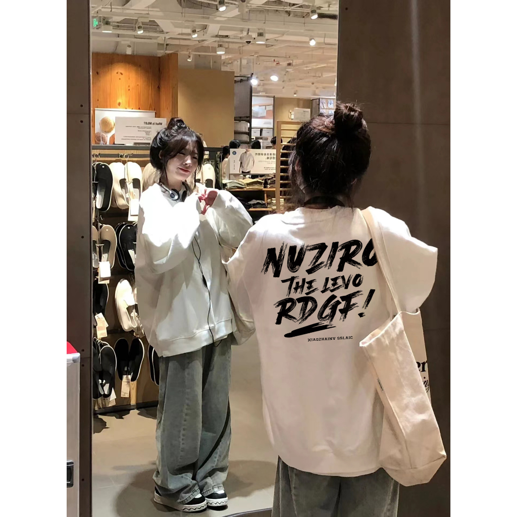 Áo nỉ nữ cotton Trắng cổ tròn thời trang local brand Salute Sweater Hàn Quốc cho vintage ngầu