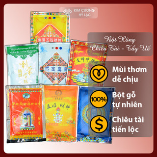 Bột xông tẩy tịnh, bột xông nhà chiêu tài bột xông tây tạng chiêu tài tiến lộc