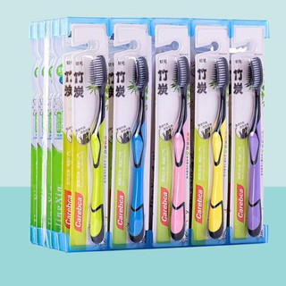 Combo 20 chiếc bàn chải đánh răng than tre hoạt tính lông mềm