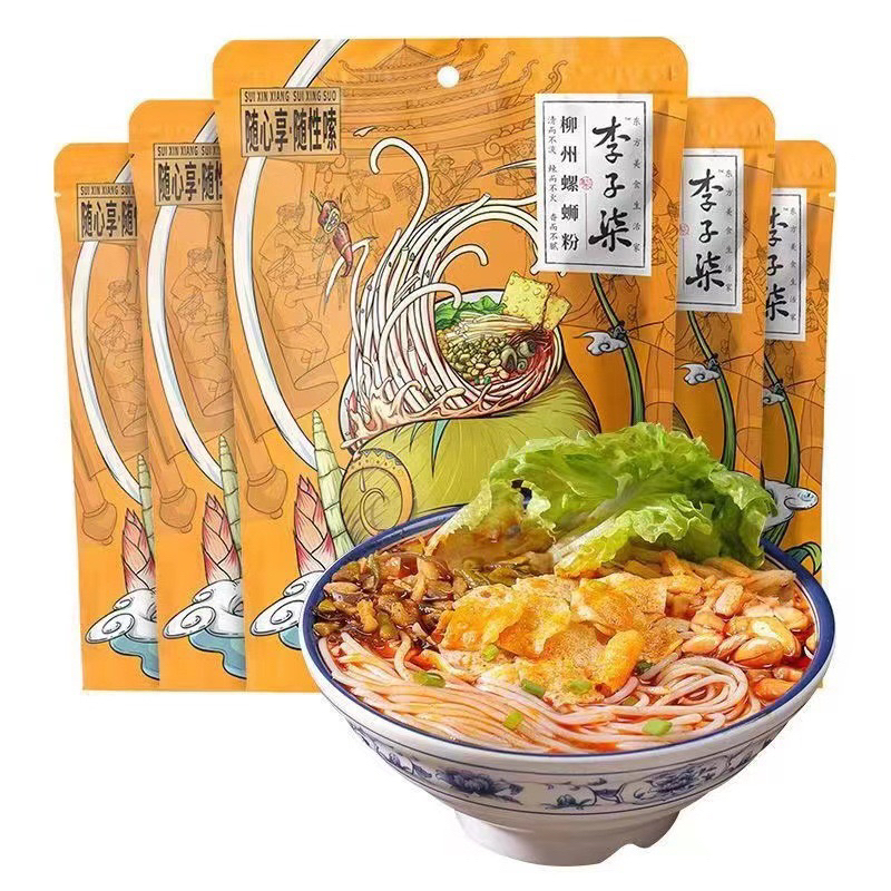 Bún  Ốc Lý Thất Tử - Gói Vàng 335g