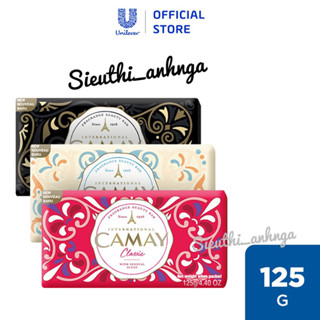 Xà Phòng Tắm Camay Bánh 125g