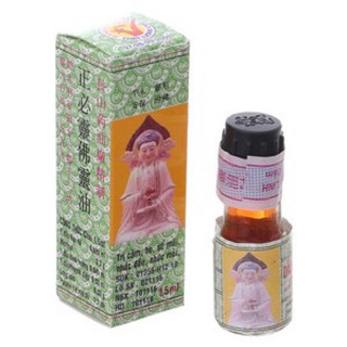 DẦU GIÓ PHẬT LINH TRƯỜNG SƠN ( 1,5ml - 5ml)