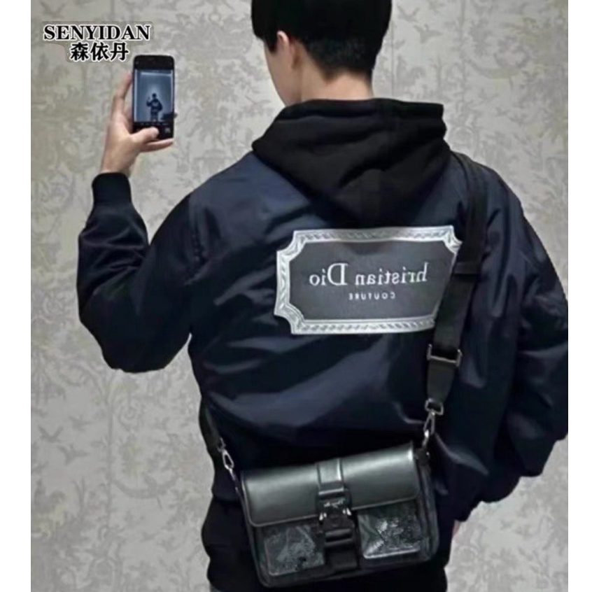 Áo Khoác Gió Di.o hàng siêu nét bản thêu mới nhất 2023.