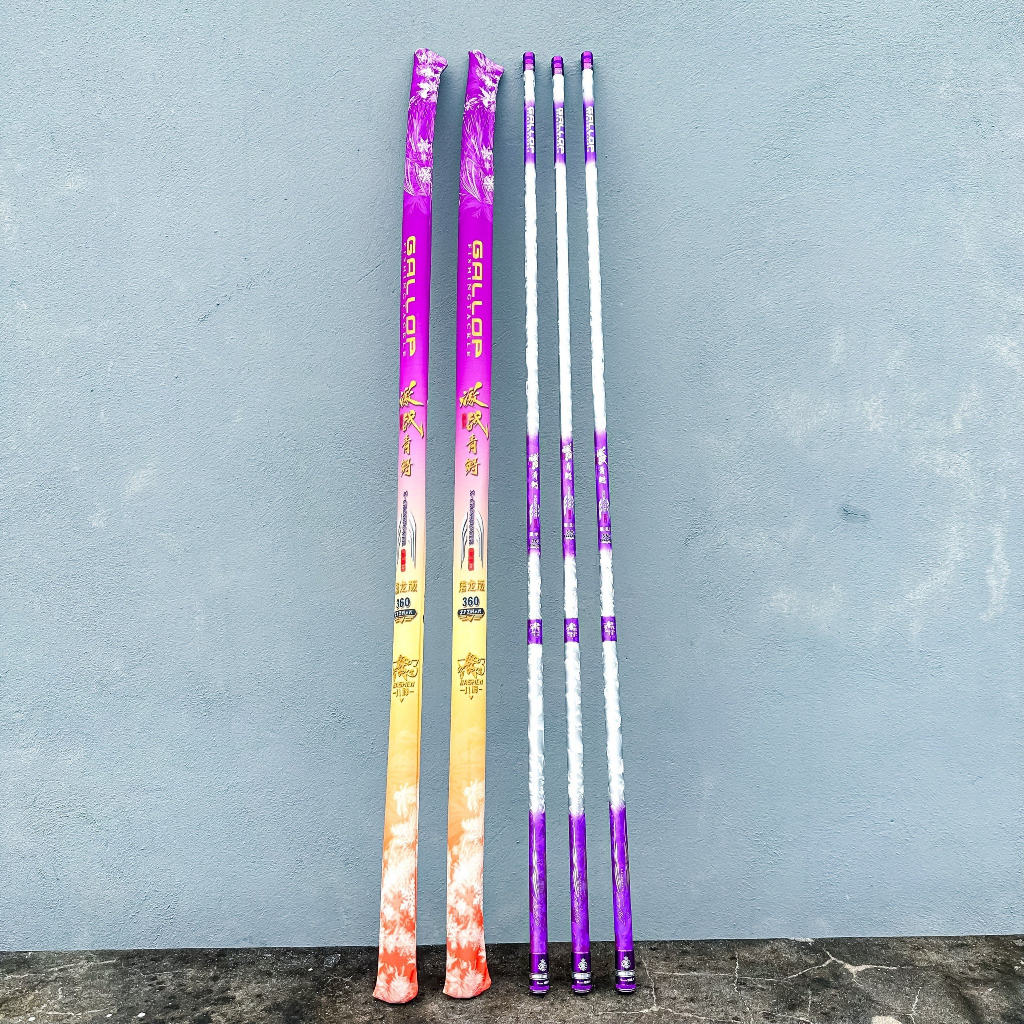 Cần câu tay Chiến Tầm, cần câu đơn câu đài 6H chuyên săn hàng tải cá lớn docaulure