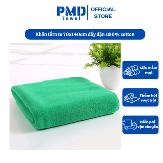 Khăn tắm to 70x140cm dầy cotton xuất khẩu màu đẹp mềm mại thấm nước không sổ lông phai màu kháng khuần rất tốt