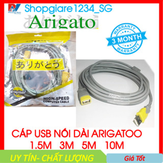 Cáp USB Nối Dài ARIGATOO 1,5M-3M-5M-10M Chính Hãng. Có đầu bọc chống điện giật, chống nhiễu (loại tốt)