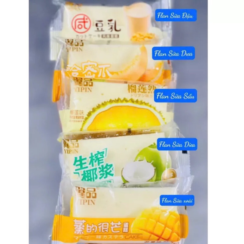 1 Cái - Bông Lan Hấp YIPIN 5 vị