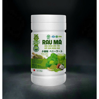 Bột rau má đậu xanh cần tây sấy lạnh 100g - 200g - 300g