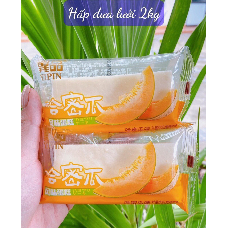 Bông Lan Hấp YIPIN 5 Vị