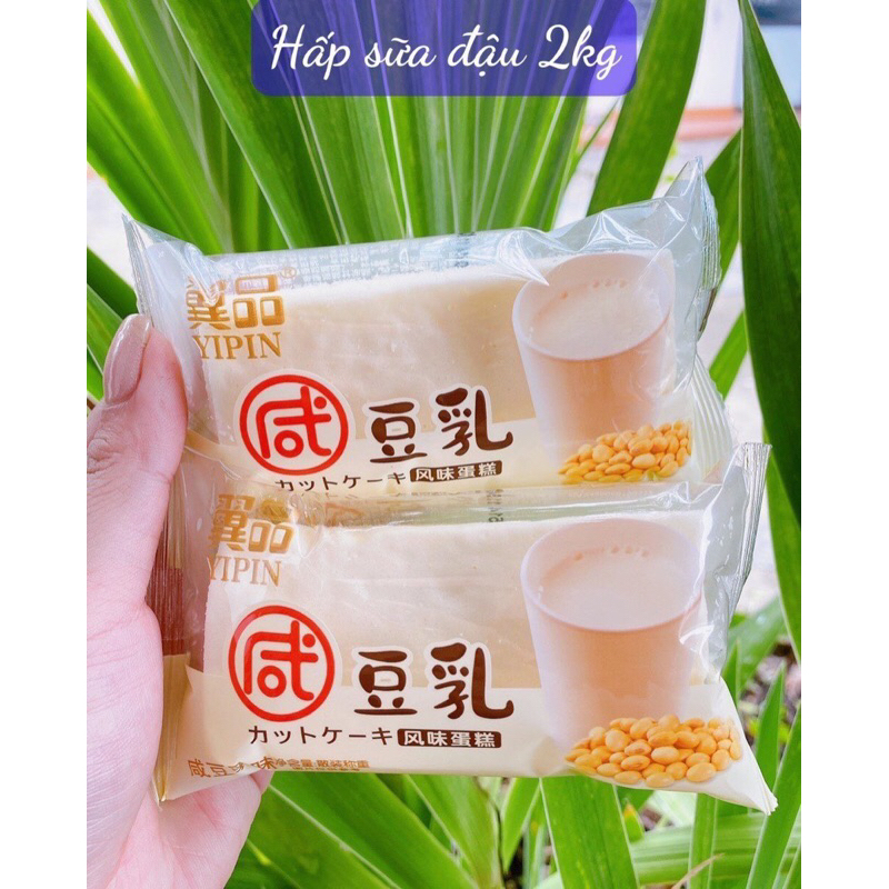 Bông Lan Hấp YIPIN 5 Vị