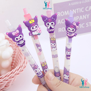 Bút chì bấm kuromi 2B, bút chì kim ngòi 0.5mm cute