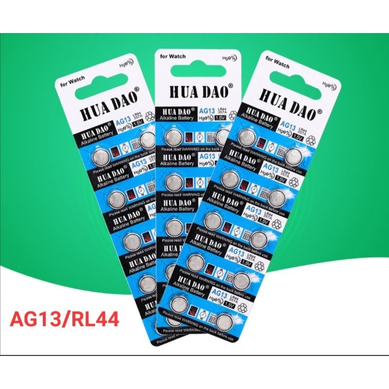 Pin Cúc Áo AG3/RL41 - AG13/RL44 - AG1/RL621 - AG10/RL1130 - Vỉ 5 Viên 1,5V Lithium Chính hãng HUADAO