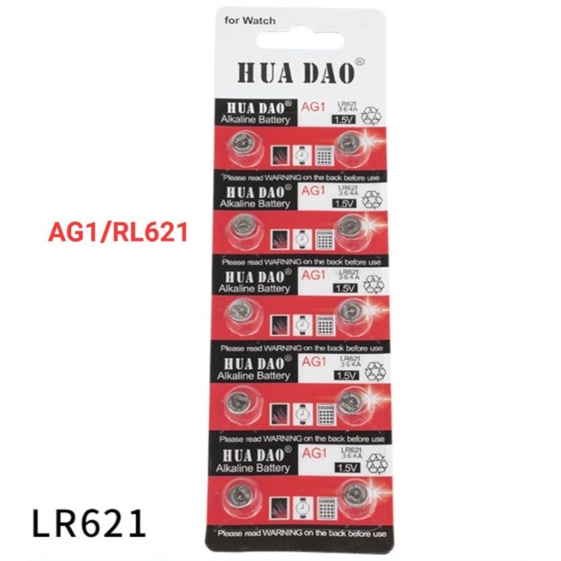 Pin Cúc Áo AG3/RL41 - AG13/RL44 - AG1/RL621 - AG10/RL1130 - Vỉ 5 Viên 1,5V Lithium Chính hãng HUADAO