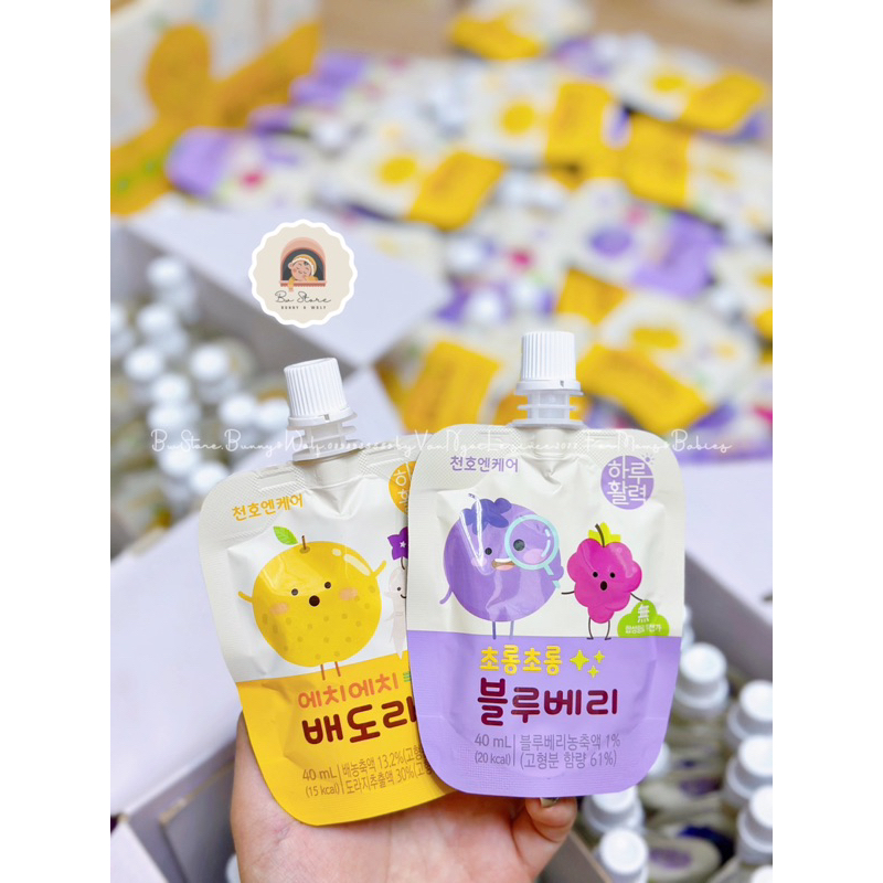 Nước Hồng Sâm Lê Hoa Chuông / Nước Ép Dinh Dưỡng Việt Quất Baby Chunho Hàn Quốc - Gói 40ml cho bé từ 2 tuổi [ BW Store ]