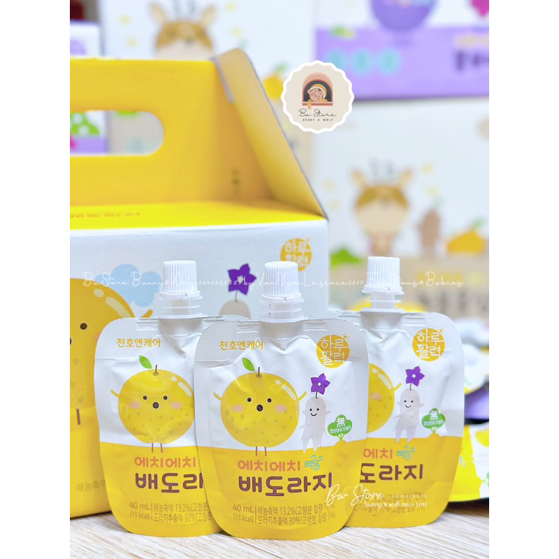 Nước Hồng Sâm Lê Hoa Chuông / Nước Ép Dinh Dưỡng Việt Quất Baby Chunho Hàn Quốc - Gói 40ml cho bé từ 2 tuổi [ BW Store ]