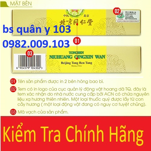 Thanh tâm ngưu hoàng hoàn - phòng và hỗ trợ phục hồi sau tai biến