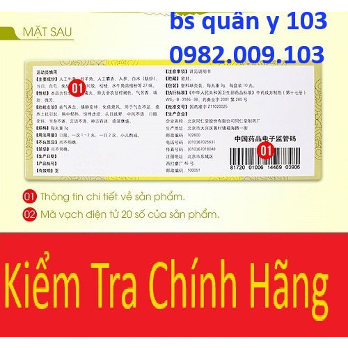 Thanh tâm ngưu hoàng hoàn - phòng và hỗ trợ phục hồi sau tai biến