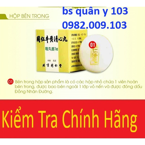Thanh tâm ngưu hoàng hoàn - phòng và hỗ trợ phục hồi sau tai biến