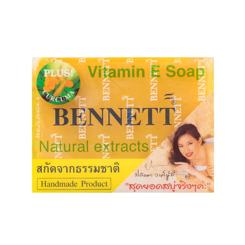 SOAP BENNETT ThaiLand - XÀ PHÒNG CỤC