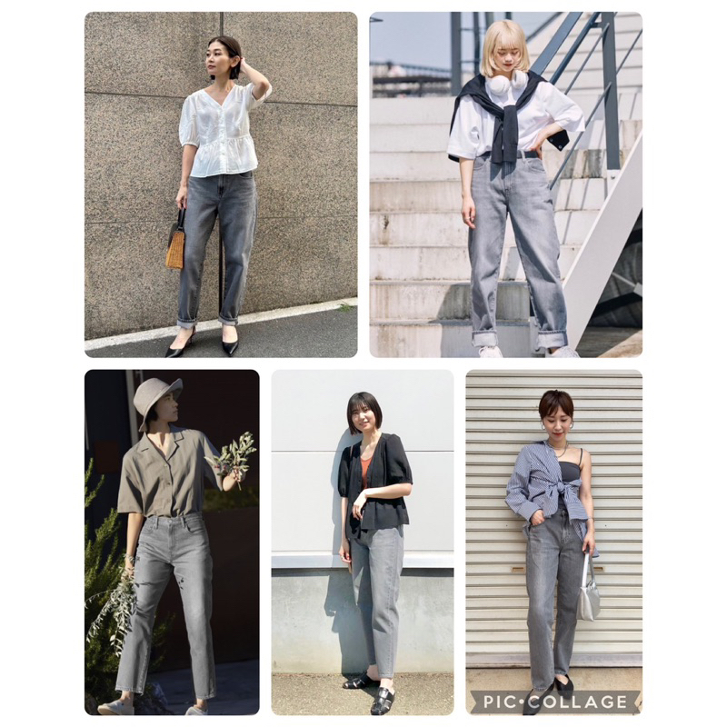 Quần bò quần Jeans nữ Uni qlo