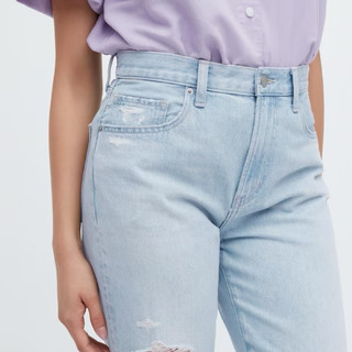 Quần bò quần Jeans nữ Uni qlo