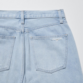 Quần bò quần Jeans nữ Uni qlo