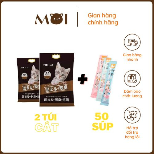 Combo 2 túi Cát vệ sinh mèo Moi Cat + 50 Súp thưởng dinh dưỡng Shizuka cho mèo - MOI PET