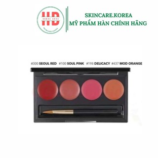 Bảng Son Hera Rouge Holic Date 2025