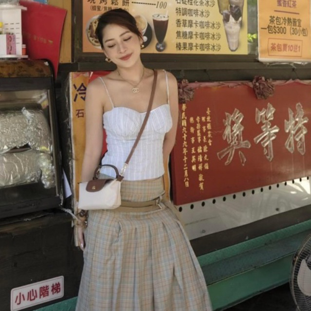 ANYA TOP - Áo dây dáng ôm hoạ tiết sọc xanh/tím - Whitelies Shop