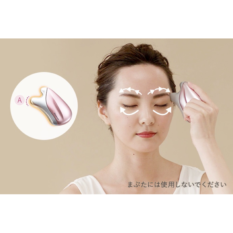 💞 Máy làm săn chắc da mát xa nhiệt Panasonic EH SP20