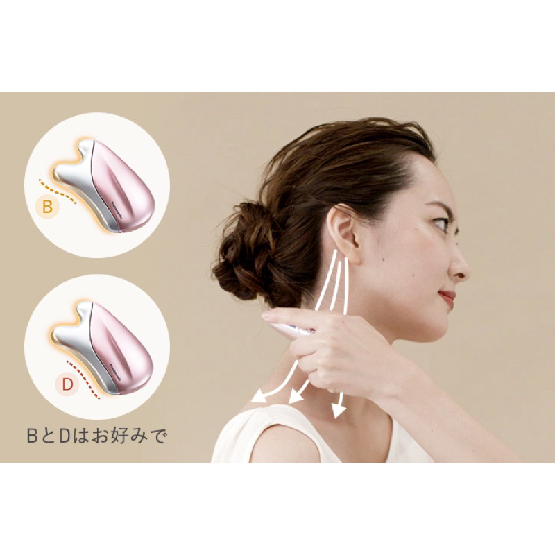 💞 Máy làm săn chắc da mát xa nhiệt Panasonic EH SP20