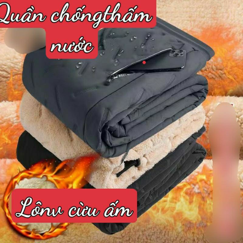 Quần nam lót lông cừu ấm chống thấm nước rét đại hàn