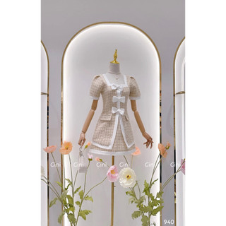 Set dạ Horay